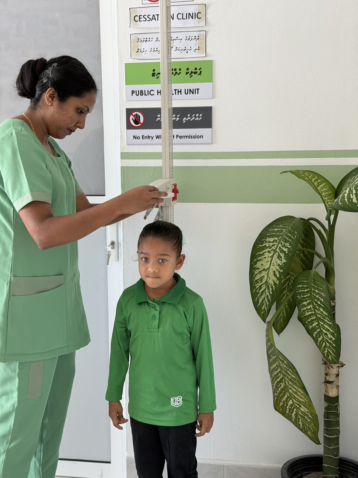 “Health Screening Programme 2026"