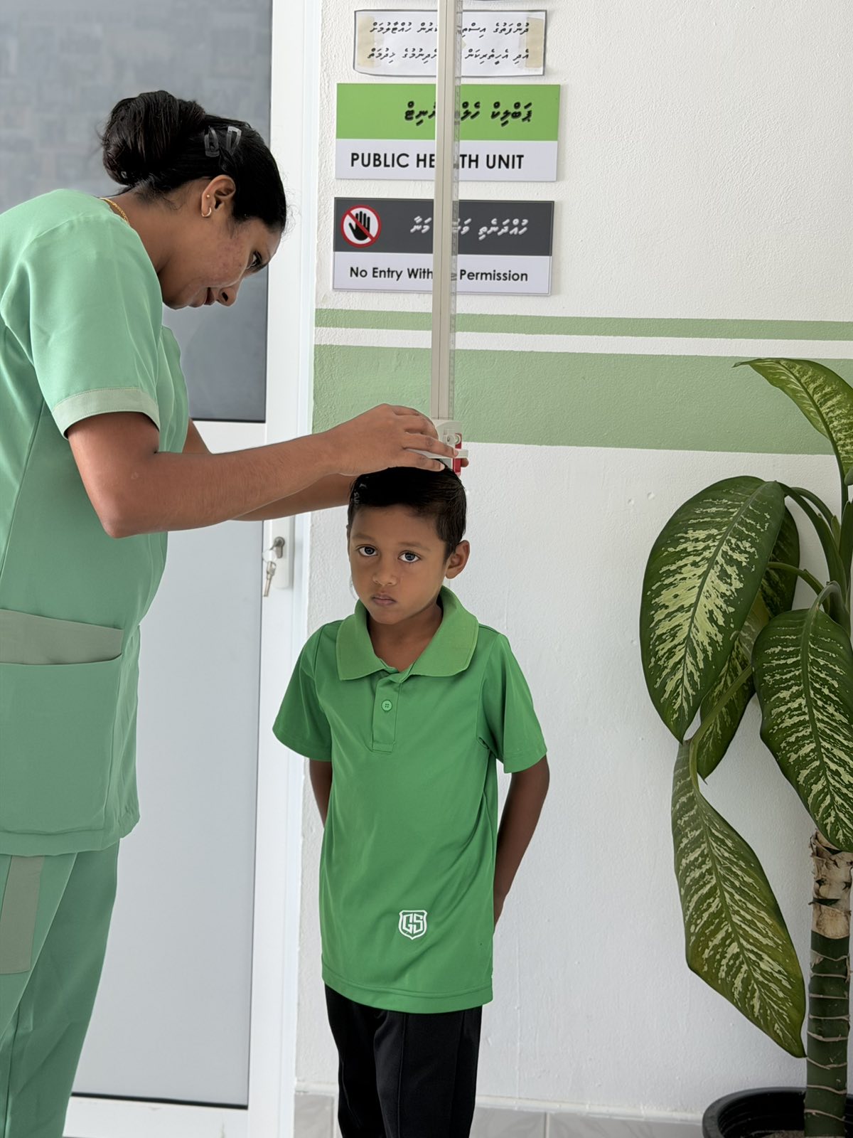 “Health Screening Programme 2026"